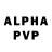 Экстази Philipp Plein Barson Rott