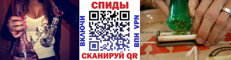 БУТИРАТ бутандиол  Купить  Хотьково 