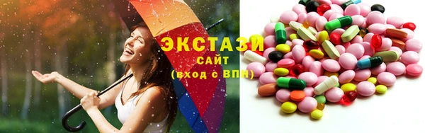 мдпв Зерноград