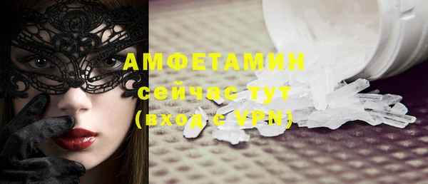 мдпв Зерноград