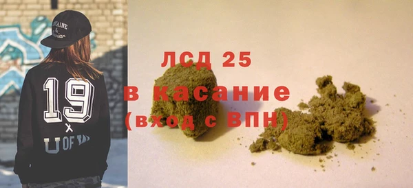 мдпв Зерноград