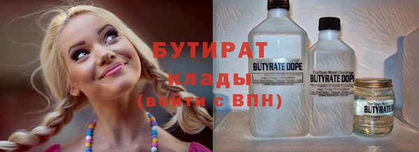 мдпв Зерноград