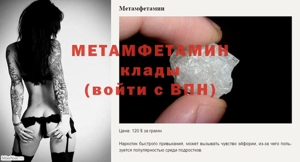 мдпв Зерноград