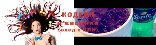 мдпв Зерноград