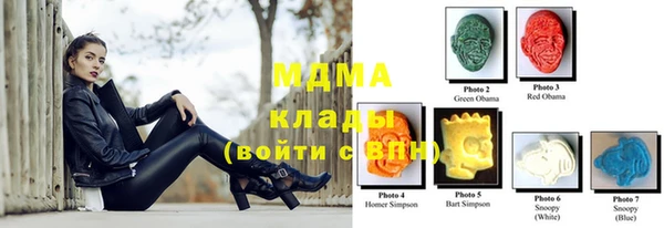 spice Зеленокумск