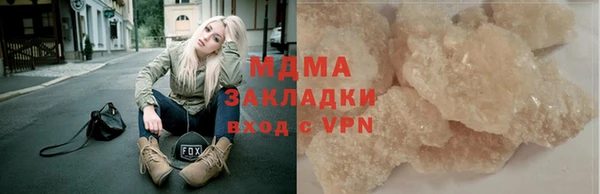 мдпв Зерноград