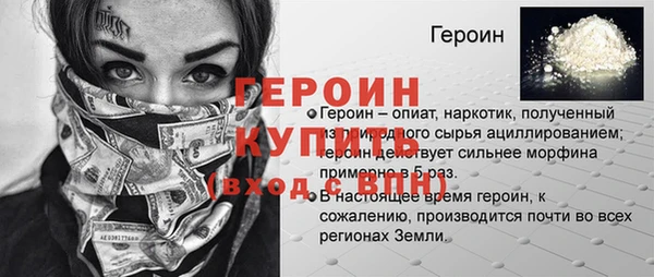 мдпв Зерноград