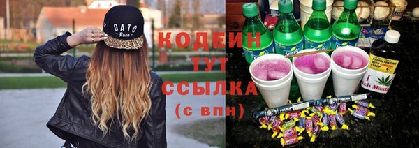 мдпв Зерноград