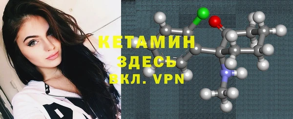 мдпв Зерноград