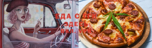 мдпв Зерноград