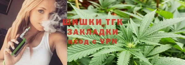 мдпв Зерноград