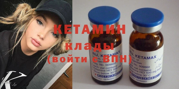 мдпв Зерноград
