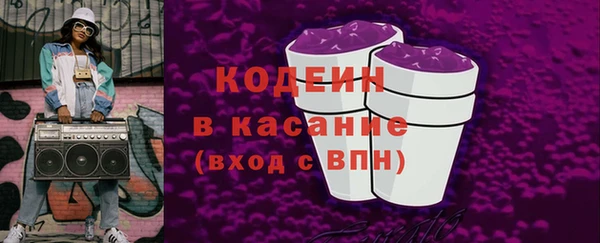 мдпв Зерноград