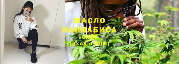 spice Зеленокумск