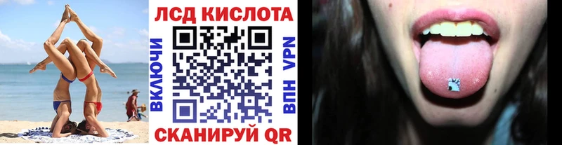 Купить где  Хотьково  Марки NBOMe 1,5мг 
